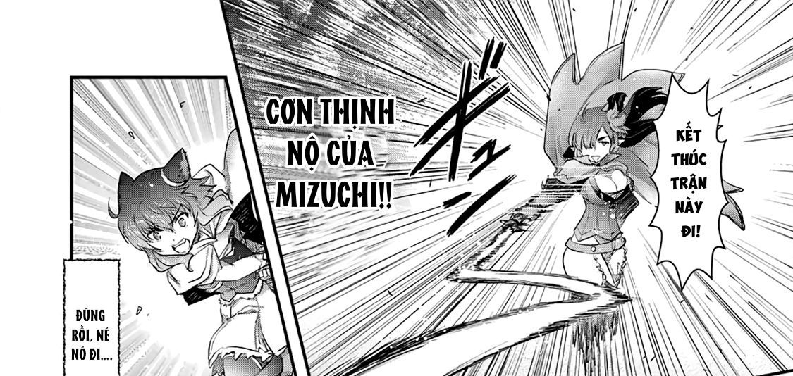 Khi Tôi Chuyển Sinh Thành Một Thanh Kiếm Chapter 19 - 15