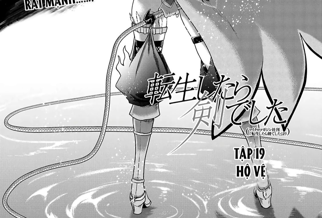 Khi Tôi Chuyển Sinh Thành Một Thanh Kiếm Chapter 19 - 3