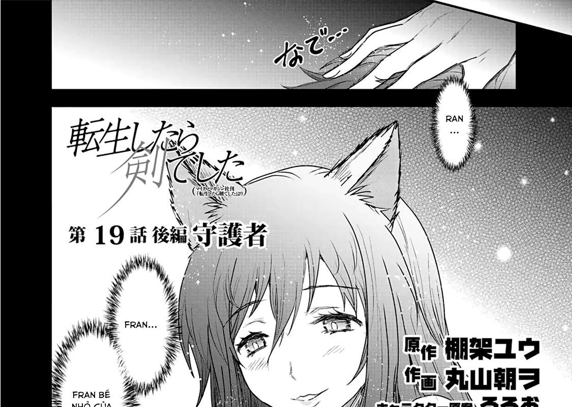 Khi Tôi Chuyển Sinh Thành Một Thanh Kiếm Chapter 19 - 38