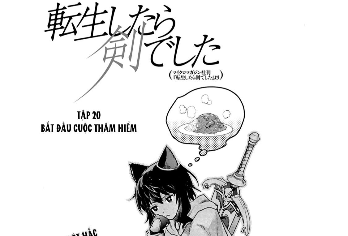 Khi Tôi Chuyển Sinh Thành Một Thanh Kiếm Chapter 20 - 2