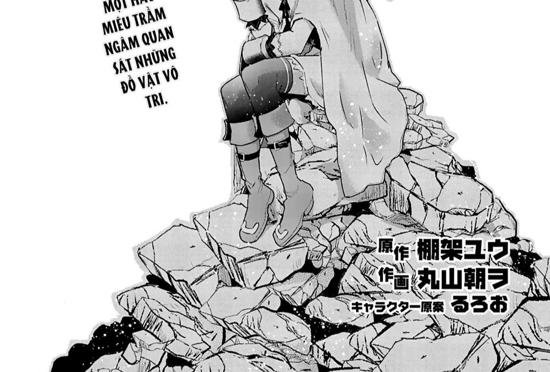 Khi Tôi Chuyển Sinh Thành Một Thanh Kiếm Chapter 20 - 3