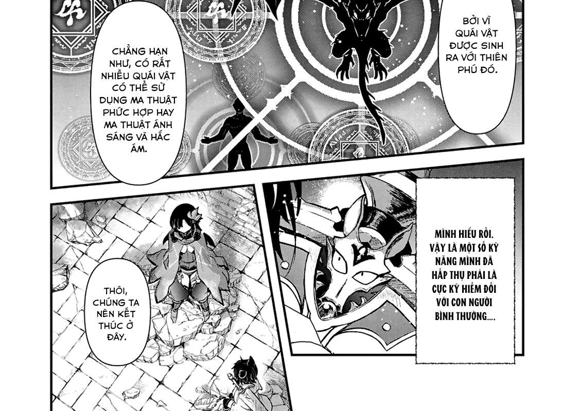 Khi Tôi Chuyển Sinh Thành Một Thanh Kiếm Chapter 20 - 58