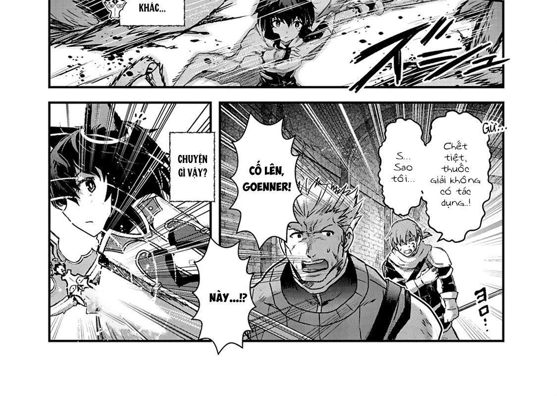 Khi Tôi Chuyển Sinh Thành Một Thanh Kiếm Chapter 21 - 16