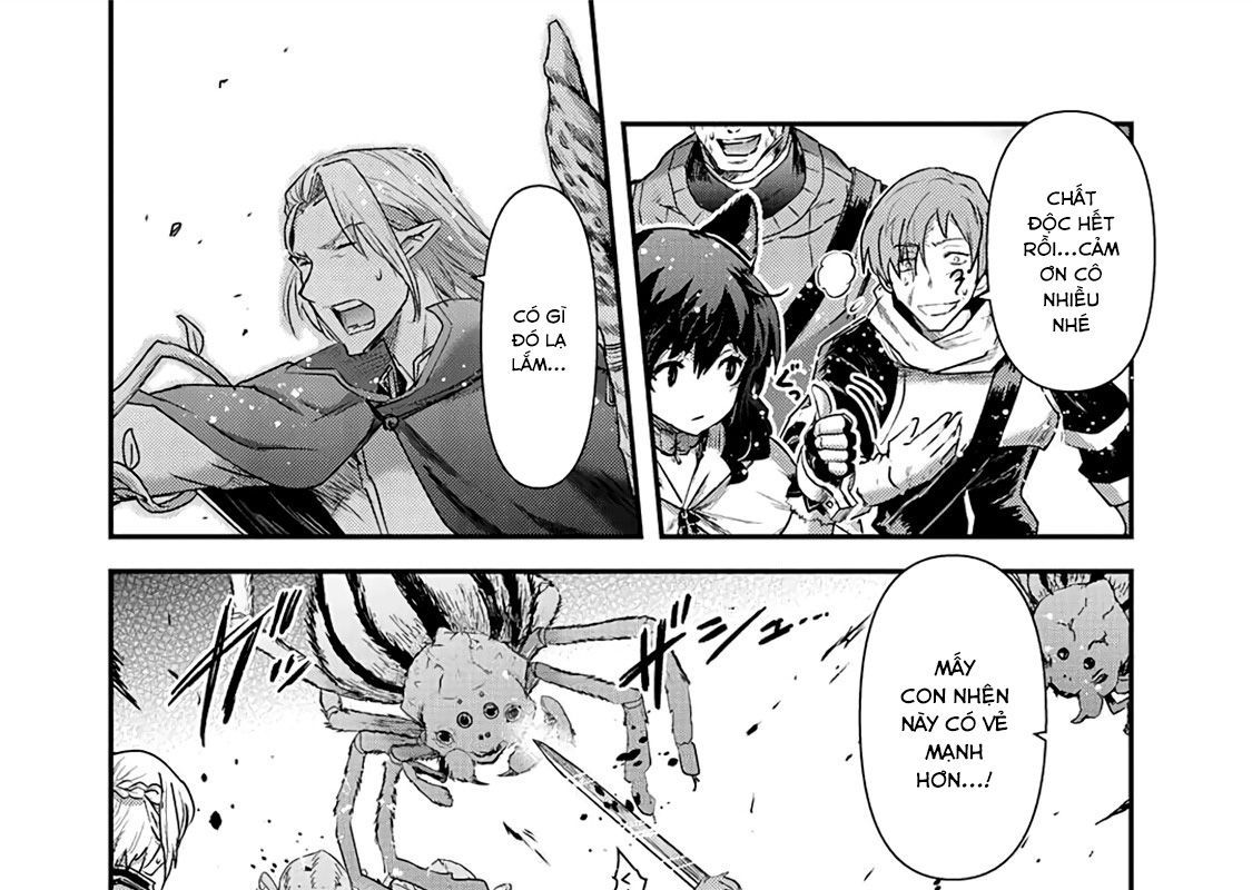 Khi Tôi Chuyển Sinh Thành Một Thanh Kiếm Chapter 21 - 19