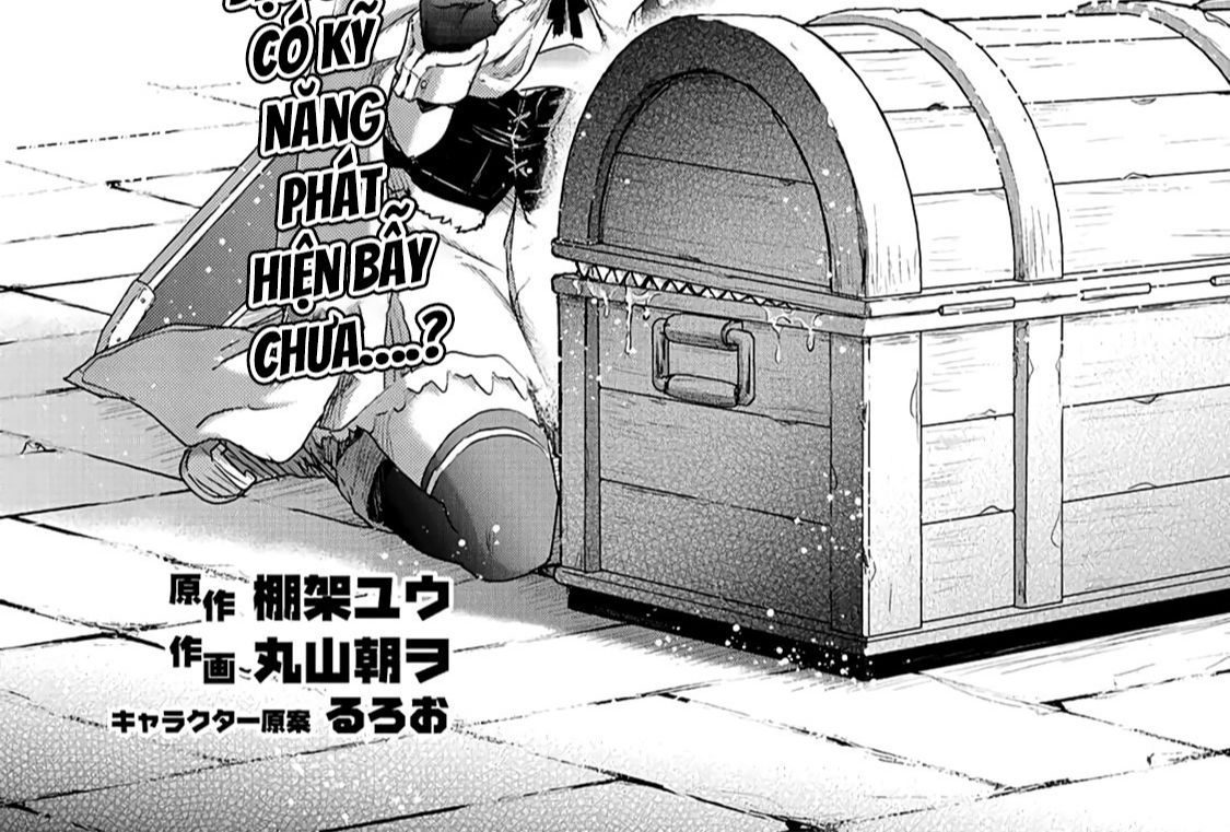 Khi Tôi Chuyển Sinh Thành Một Thanh Kiếm Chapter 21 - 3