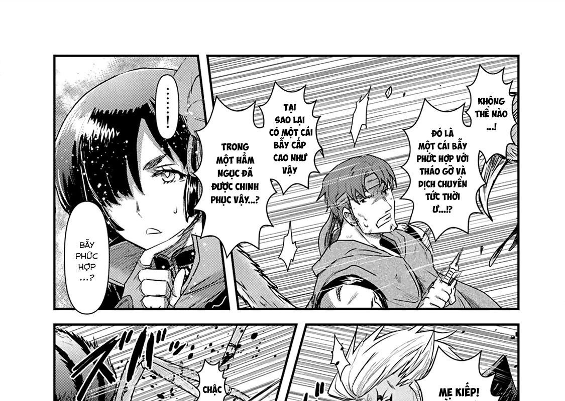 Khi Tôi Chuyển Sinh Thành Một Thanh Kiếm Chapter 21 - 46