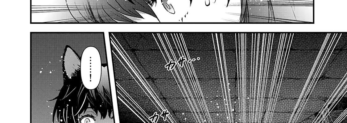 Khi Tôi Chuyển Sinh Thành Một Thanh Kiếm Chapter 21 - 54