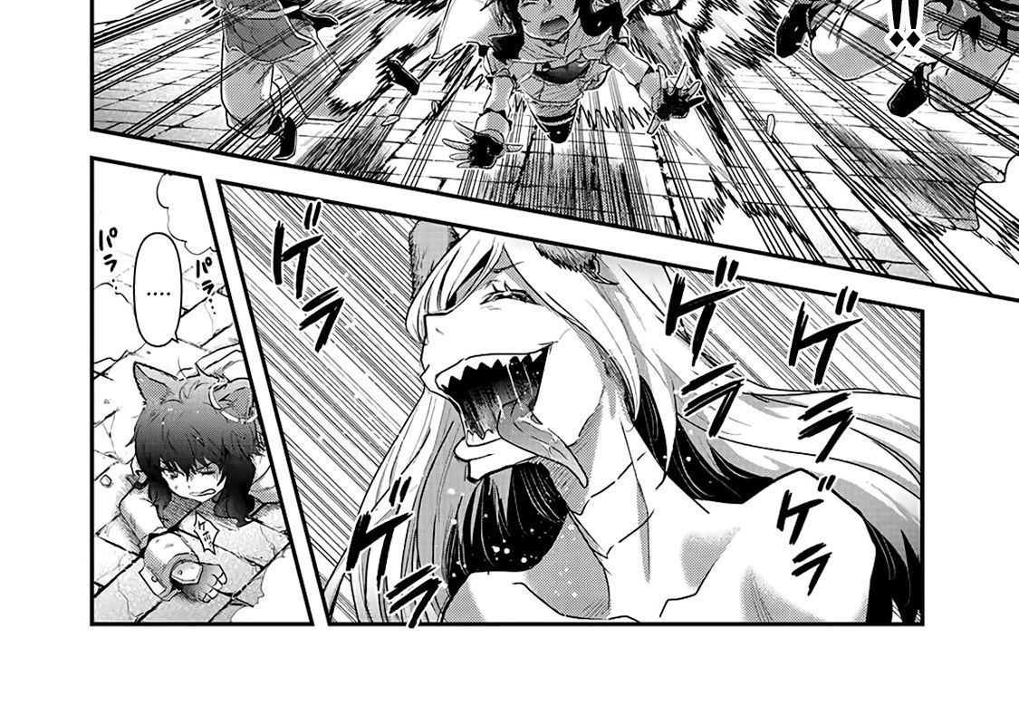 Khi Tôi Chuyển Sinh Thành Một Thanh Kiếm Chapter 22 - 15