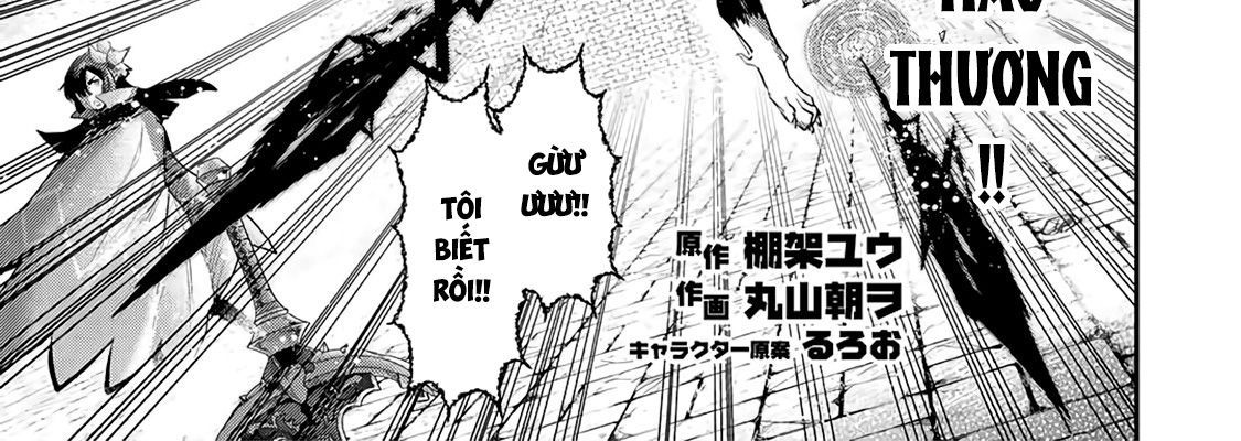 Khi Tôi Chuyển Sinh Thành Một Thanh Kiếm Chapter 22 - 42