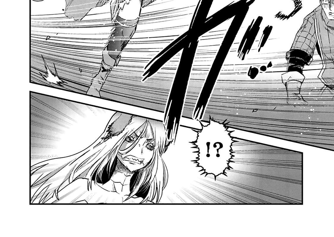 Khi Tôi Chuyển Sinh Thành Một Thanh Kiếm Chapter 23 - 14