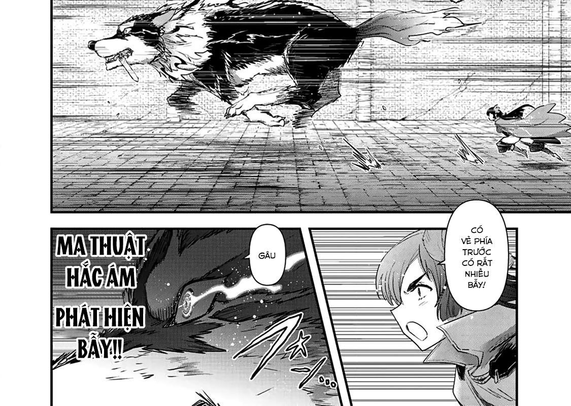 Khi Tôi Chuyển Sinh Thành Một Thanh Kiếm Chapter 23 - 18