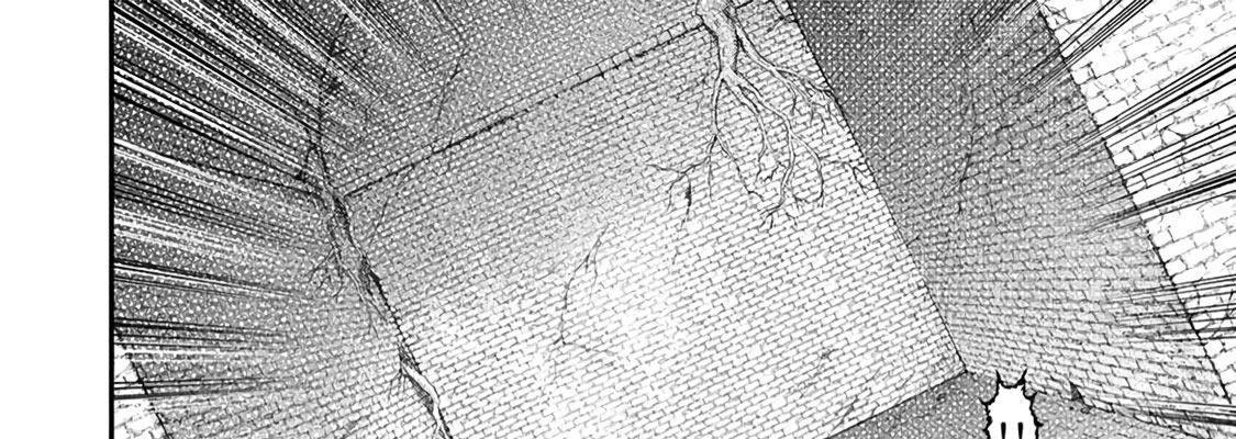 Khi Tôi Chuyển Sinh Thành Một Thanh Kiếm Chapter 23 - 22