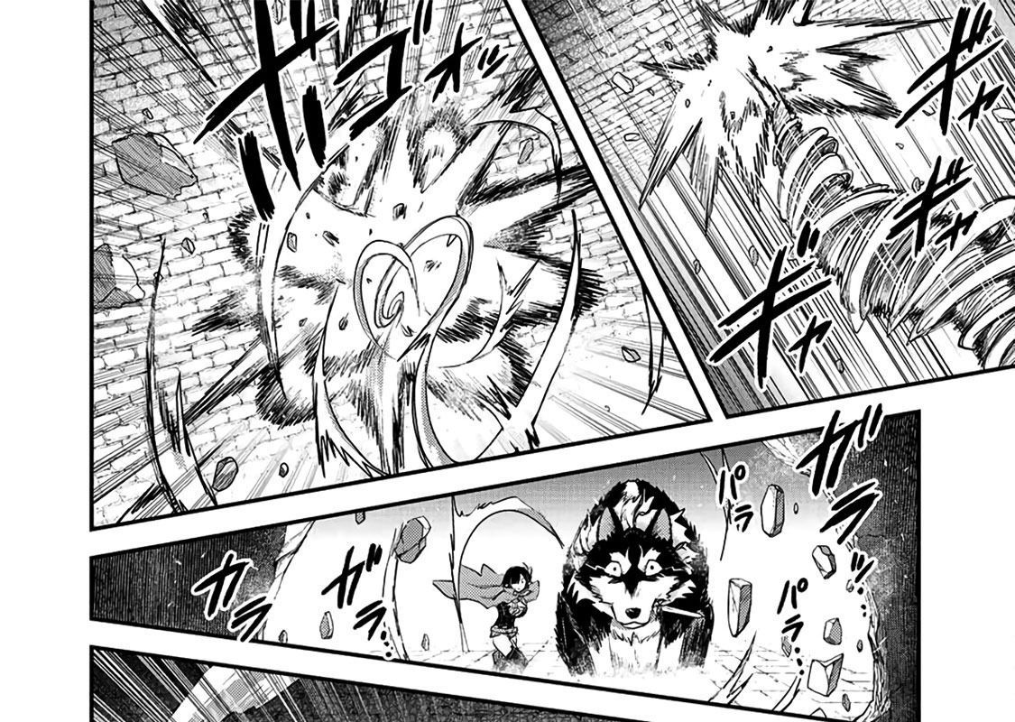 Khi Tôi Chuyển Sinh Thành Một Thanh Kiếm Chapter 23 - 27