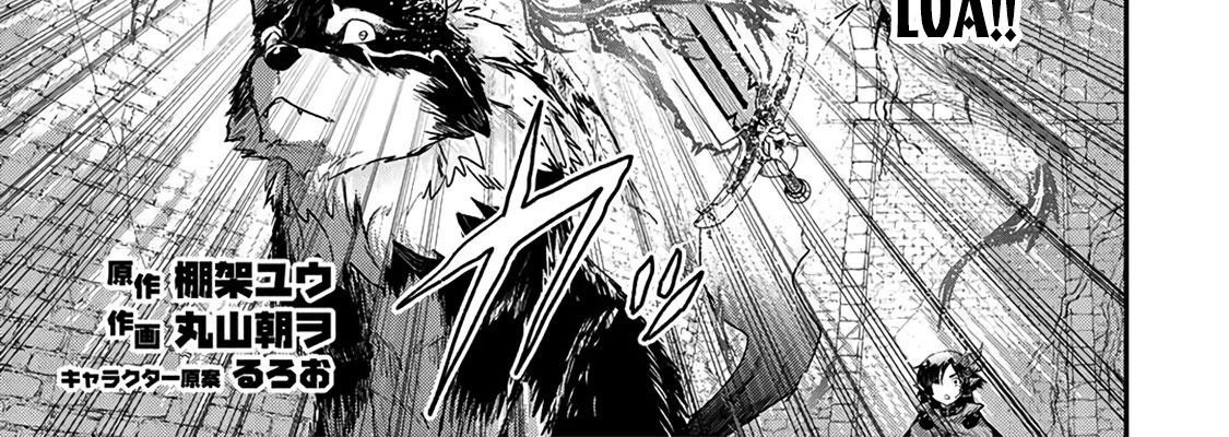 Khi Tôi Chuyển Sinh Thành Một Thanh Kiếm Chapter 23 - 31