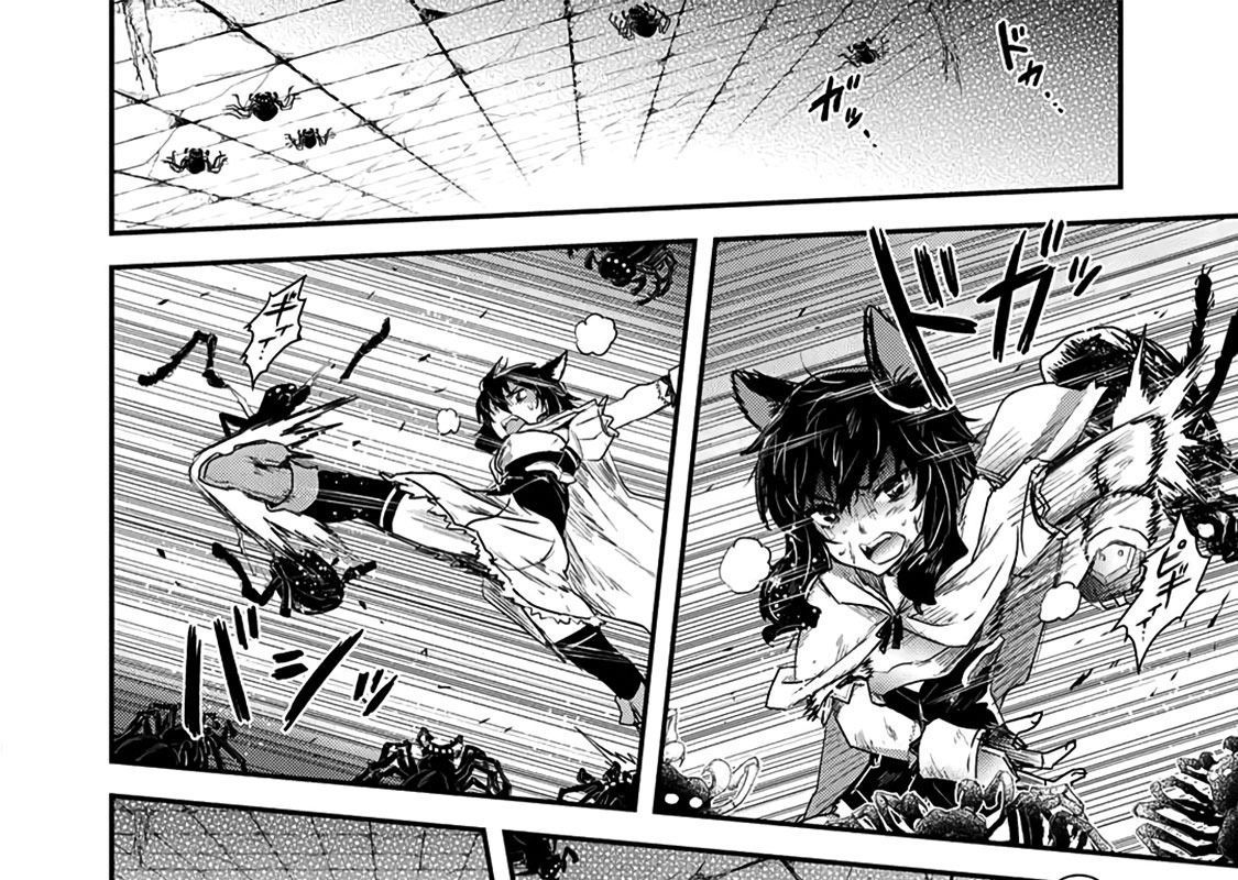 Khi Tôi Chuyển Sinh Thành Một Thanh Kiếm Chapter 23 - 32