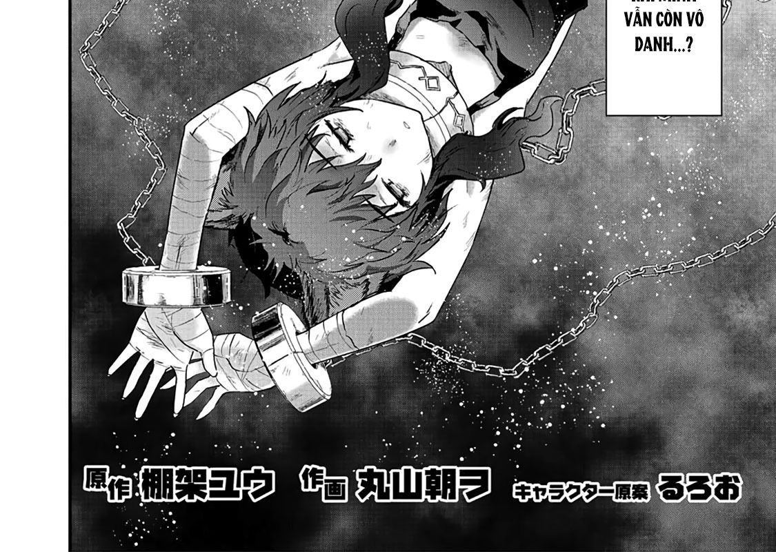 Khi Tôi Chuyển Sinh Thành Một Thanh Kiếm Chapter 23 - 5