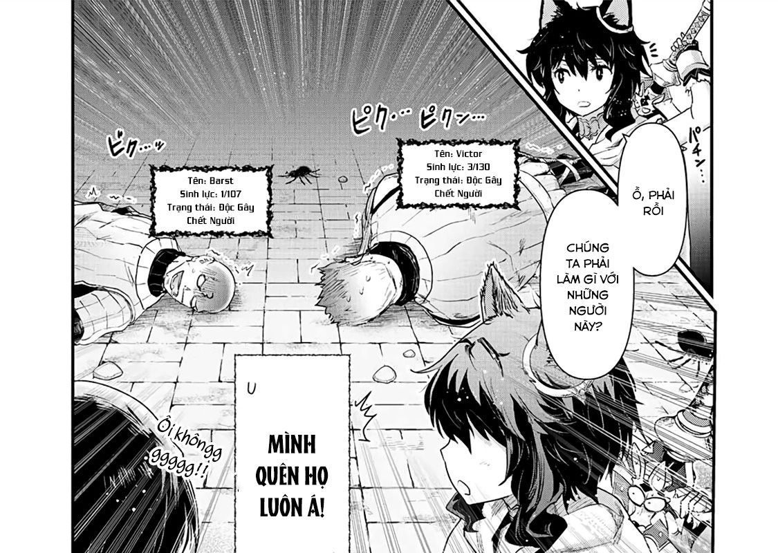 Khi Tôi Chuyển Sinh Thành Một Thanh Kiếm Chapter 24 - 18