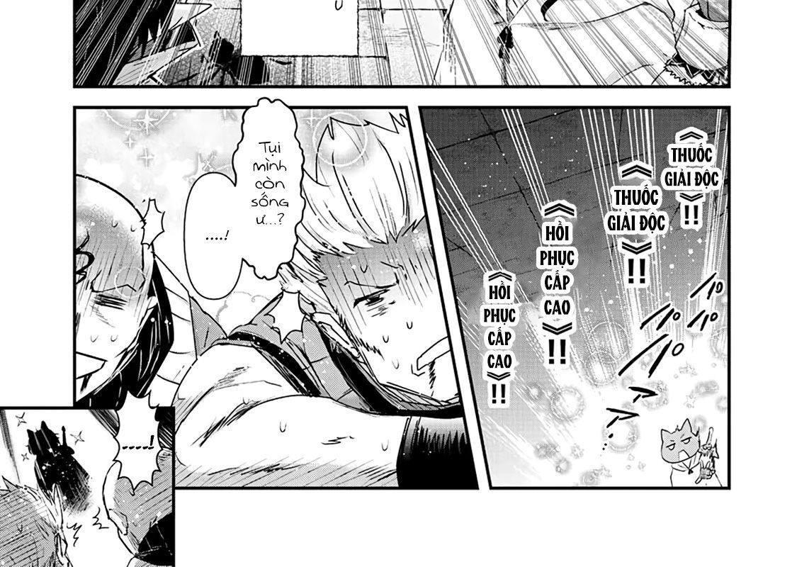 Khi Tôi Chuyển Sinh Thành Một Thanh Kiếm Chapter 24 - 19