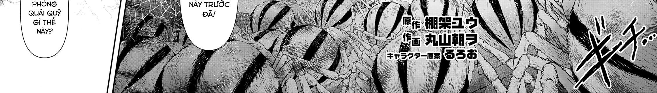 Khi Tôi Chuyển Sinh Thành Một Thanh Kiếm Chapter 24 - 37