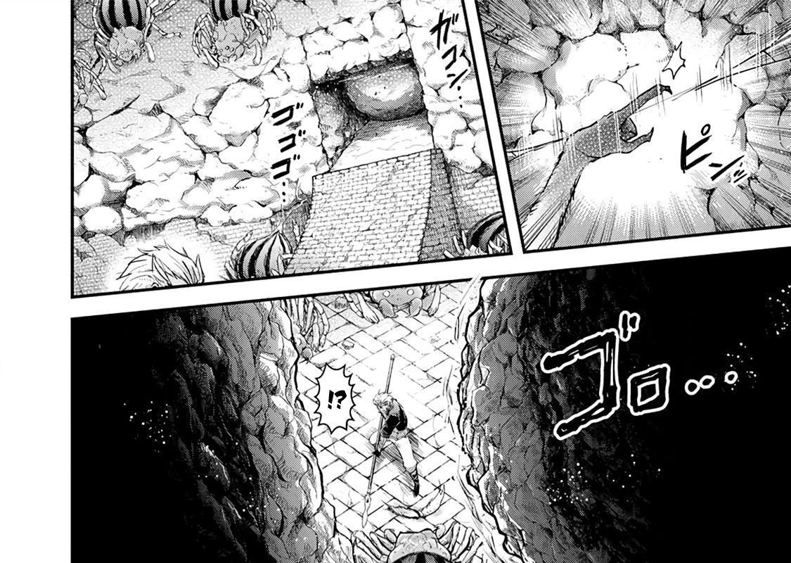 Khi Tôi Chuyển Sinh Thành Một Thanh Kiếm Chapter 24 - 42