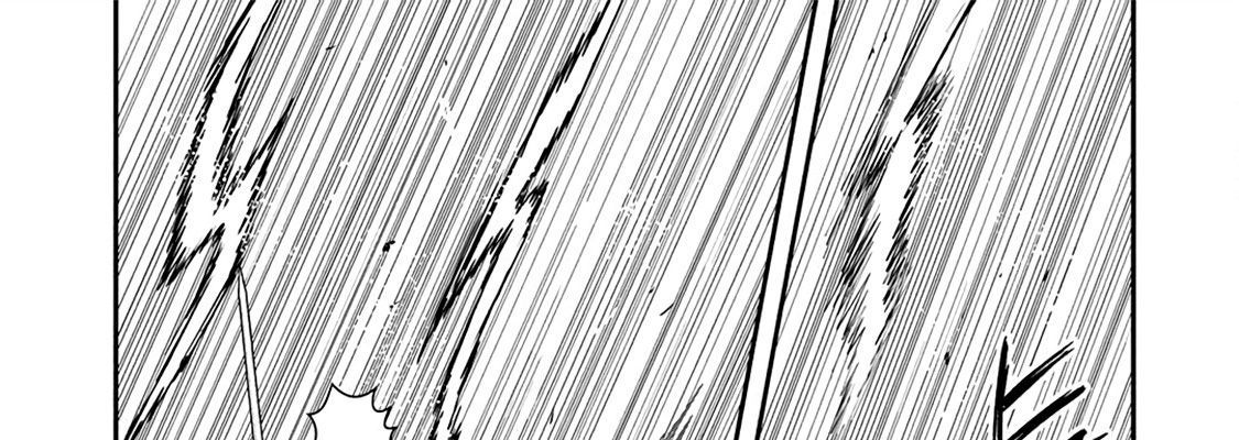 Khi Tôi Chuyển Sinh Thành Một Thanh Kiếm Chapter 25 - 12