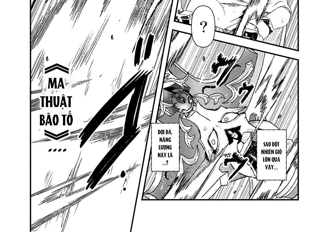 Khi Tôi Chuyển Sinh Thành Một Thanh Kiếm Chapter 25 - 14