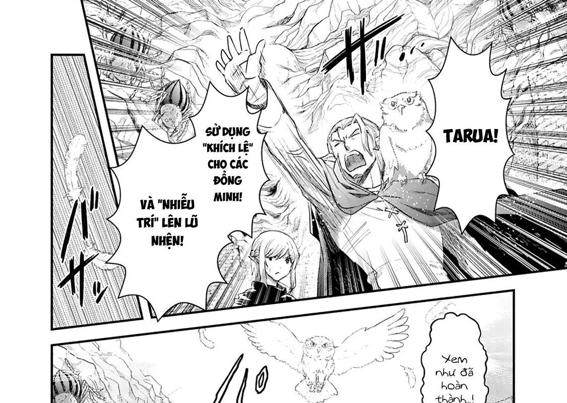 Khi Tôi Chuyển Sinh Thành Một Thanh Kiếm Chapter 25 - 4