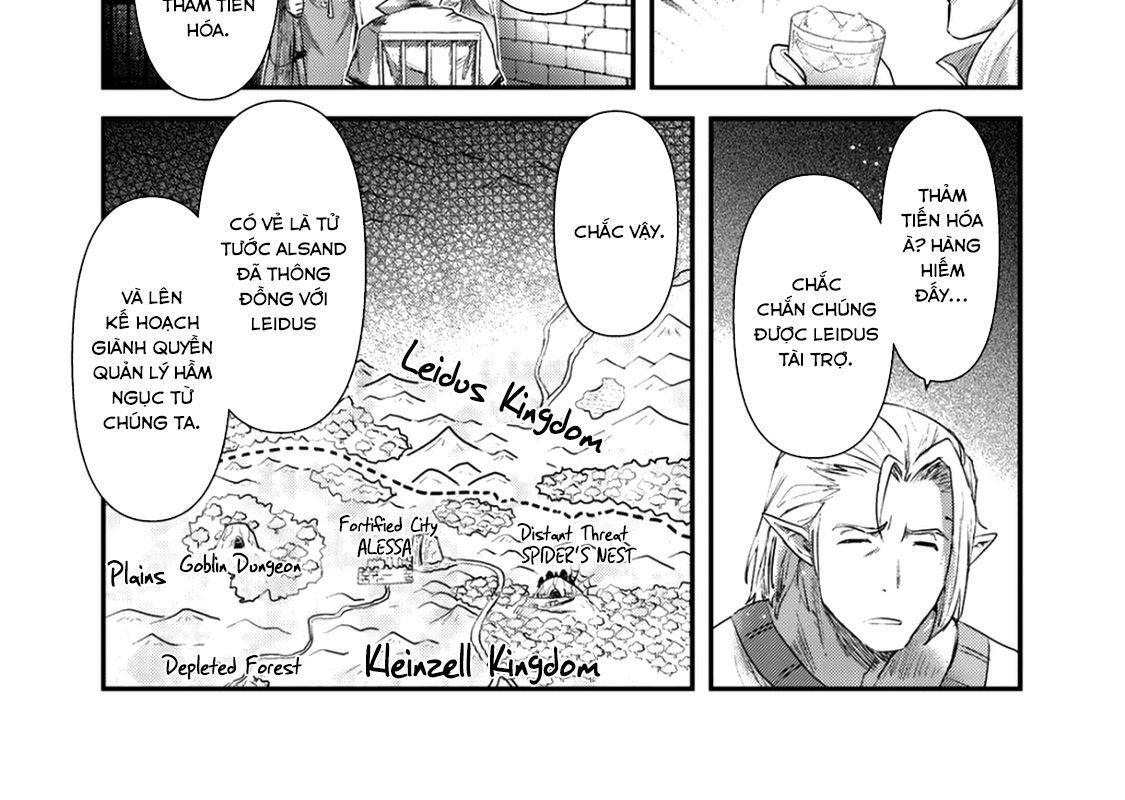 Khi Tôi Chuyển Sinh Thành Một Thanh Kiếm Chapter 26 - 26