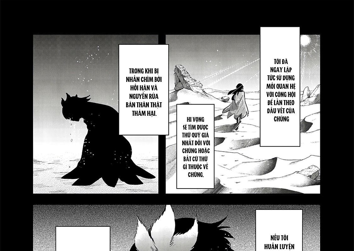 Khi Tôi Chuyển Sinh Thành Một Thanh Kiếm Chapter 27 - 16
