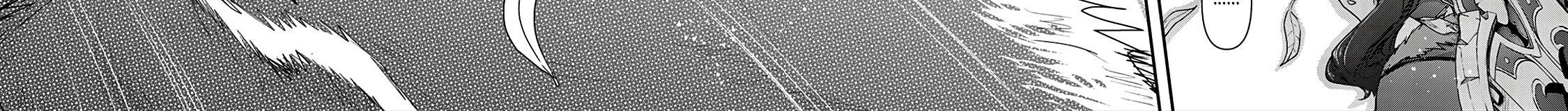 Khi Tôi Chuyển Sinh Thành Một Thanh Kiếm Chapter 27 - 29