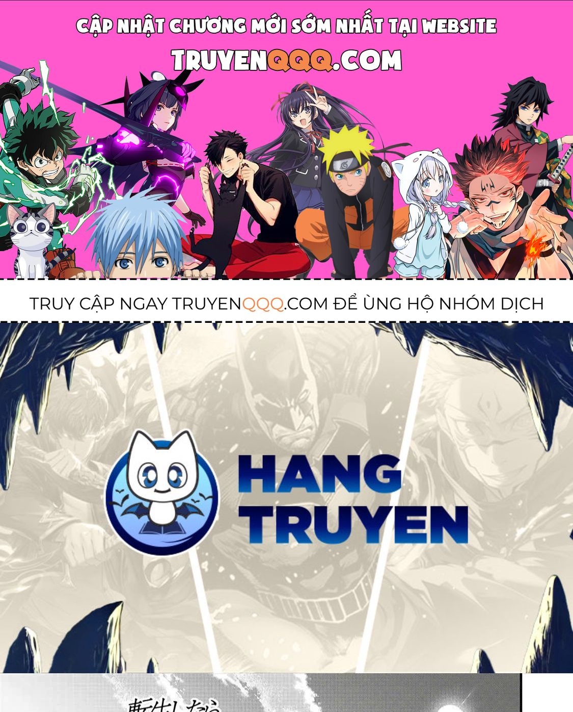 Khi Tôi Chuyển Sinh Thành Một Thanh Kiếm Chapter 28 - 1