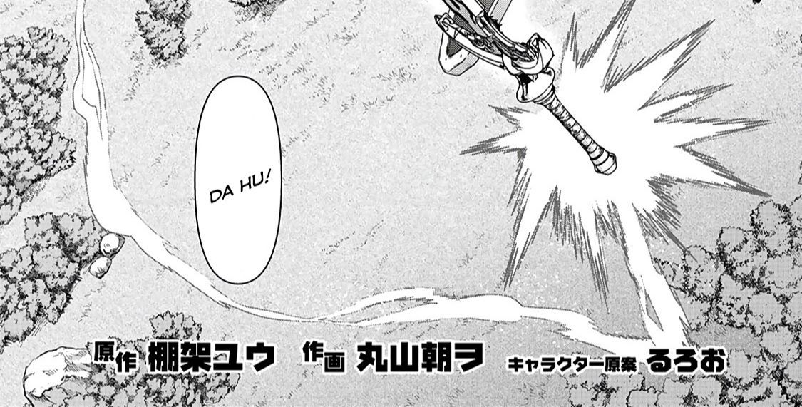 Khi Tôi Chuyển Sinh Thành Một Thanh Kiếm Chapter 29 - 4