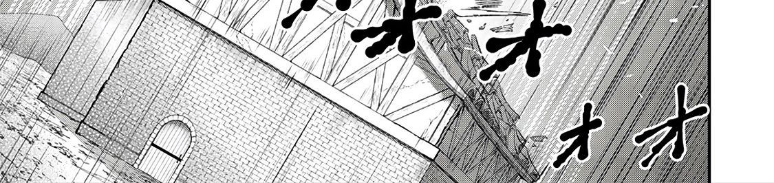 Khi Tôi Chuyển Sinh Thành Một Thanh Kiếm Chapter 29 - 61