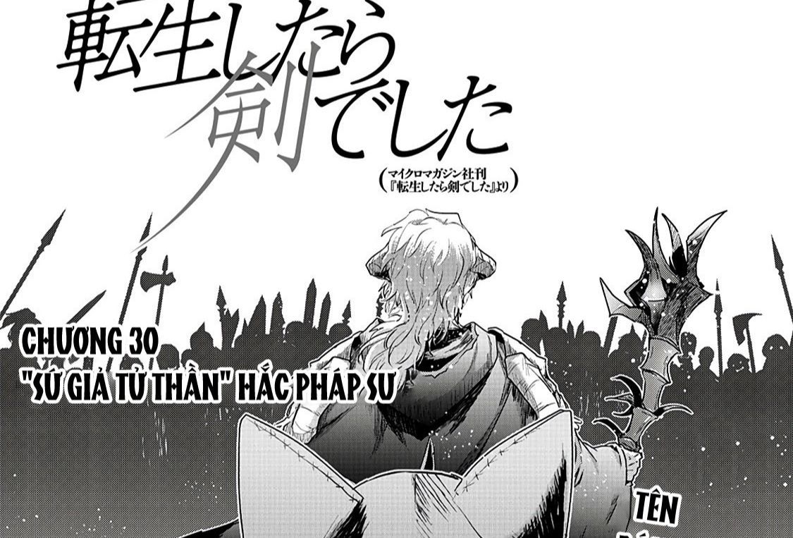 Khi Tôi Chuyển Sinh Thành Một Thanh Kiếm Chapter 30 - 2