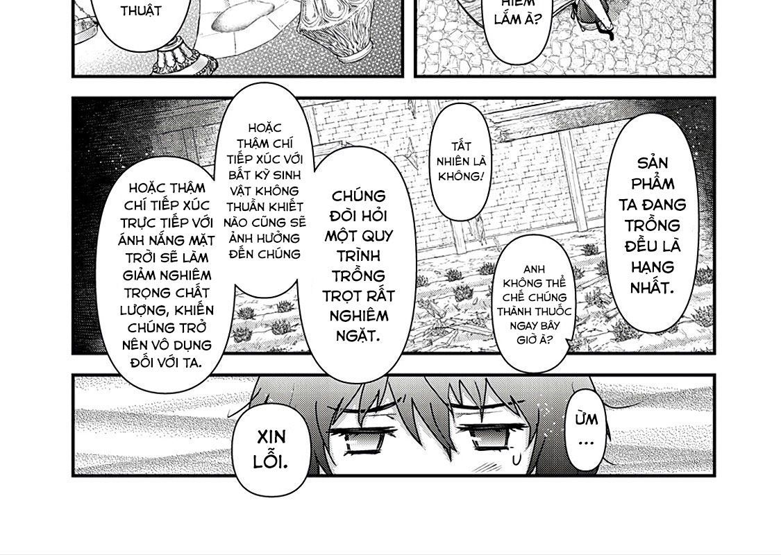 Khi Tôi Chuyển Sinh Thành Một Thanh Kiếm Chapter 30 - 19