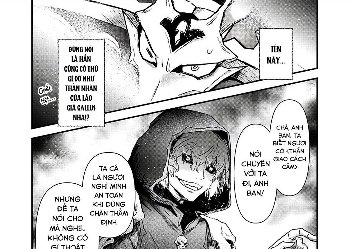 Khi Tôi Chuyển Sinh Thành Một Thanh Kiếm Chapter 30 - 25