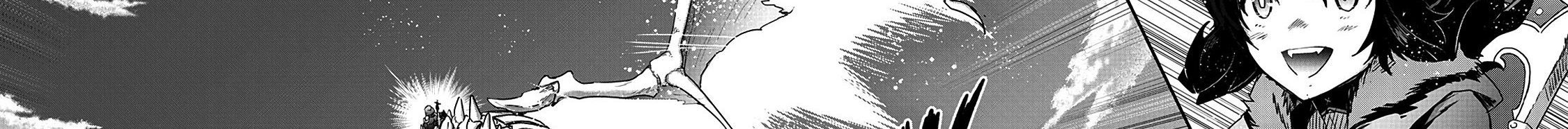 Khi Tôi Chuyển Sinh Thành Một Thanh Kiếm Chapter 30 - 69