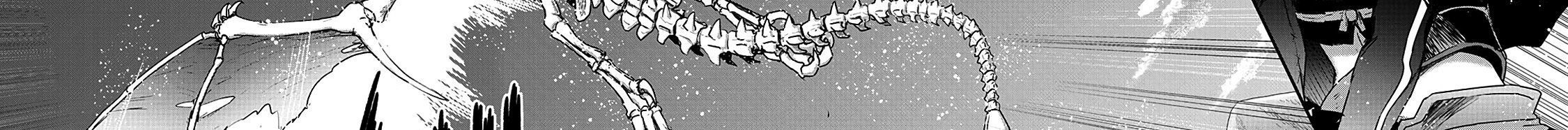 Khi Tôi Chuyển Sinh Thành Một Thanh Kiếm Chapter 30 - 71