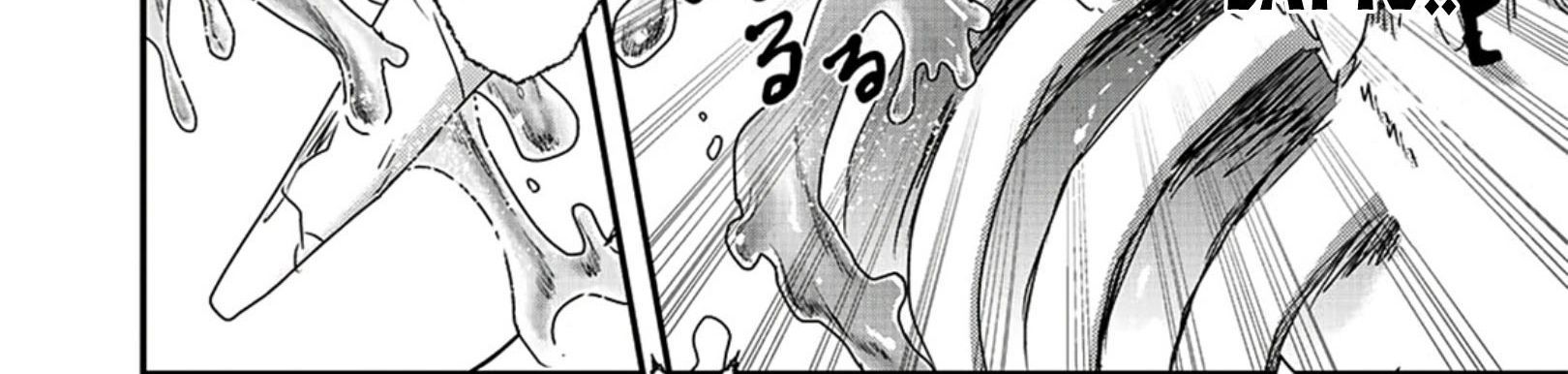 Khi Tôi Chuyển Sinh Thành Một Thanh Kiếm Chapter 31 - 83