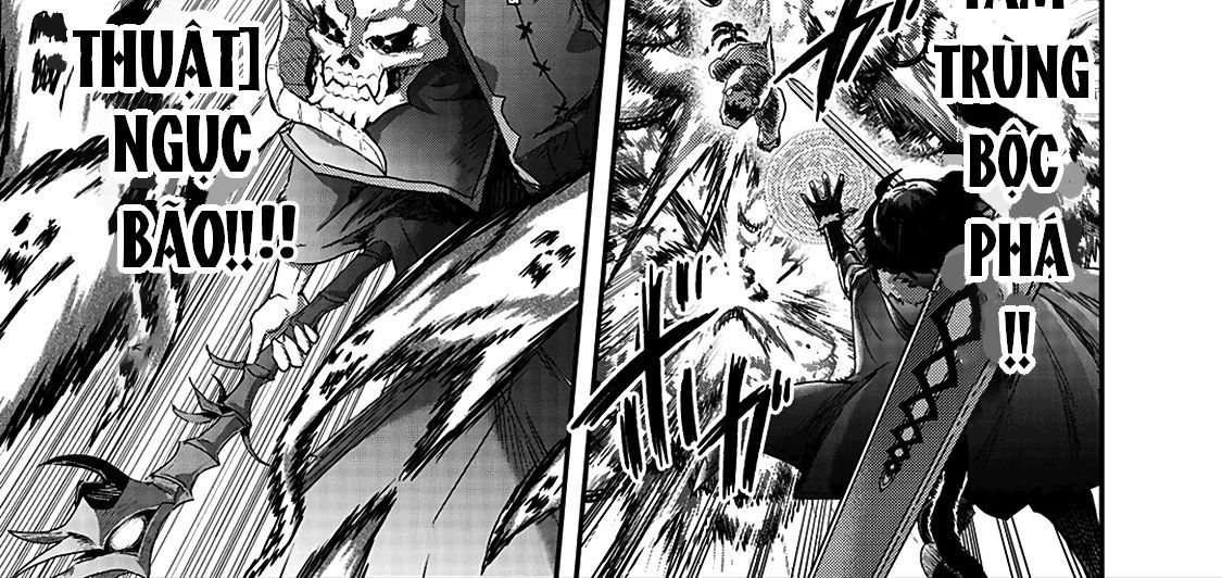 Khi Tôi Chuyển Sinh Thành Một Thanh Kiếm Chapter 32 - 19