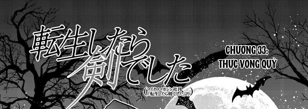 Khi Tôi Chuyển Sinh Thành Một Thanh Kiếm Chapter 33 - 5