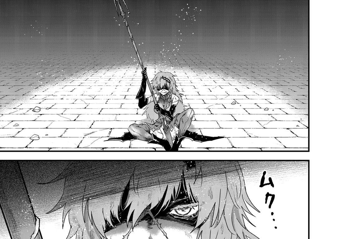 Khi Tôi Chuyển Sinh Thành Một Thanh Kiếm Chapter 33 - 49