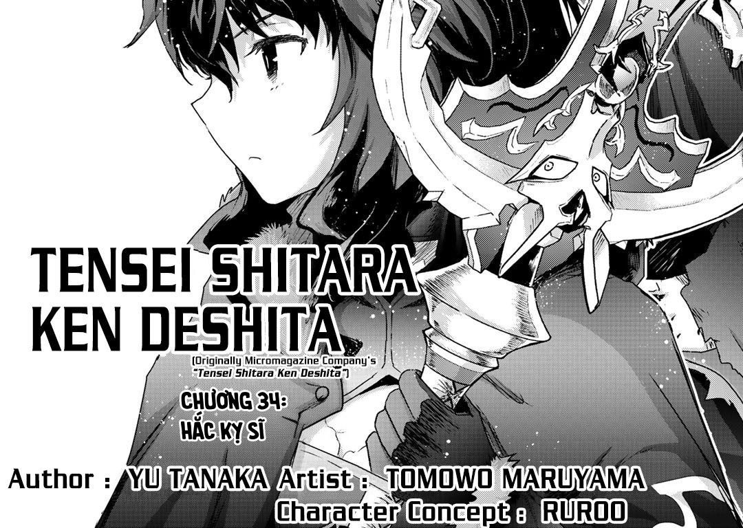 Khi Tôi Chuyển Sinh Thành Một Thanh Kiếm Chapter 34 - 21