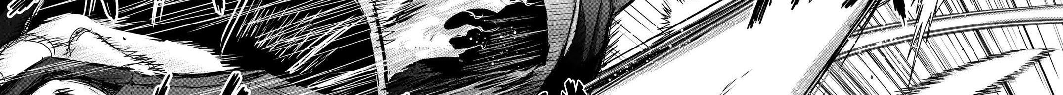 Khi Tôi Chuyển Sinh Thành Một Thanh Kiếm Chapter 34 - 44