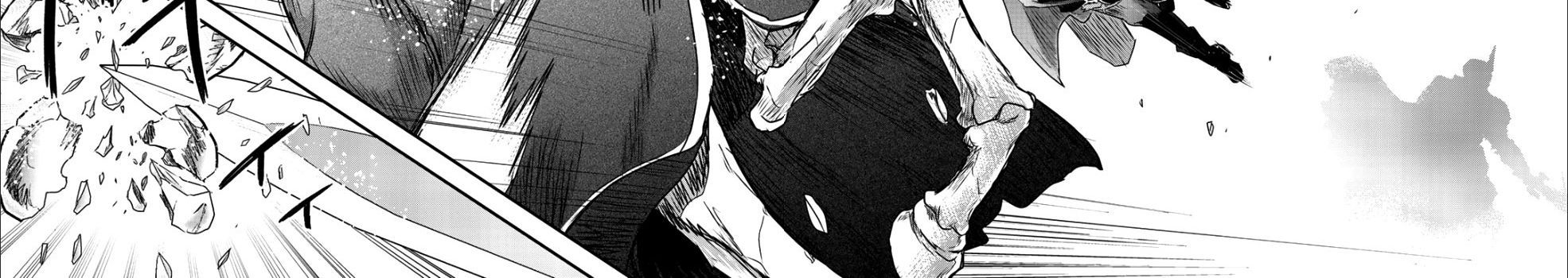 Khi Tôi Chuyển Sinh Thành Một Thanh Kiếm Chapter 34 - 72