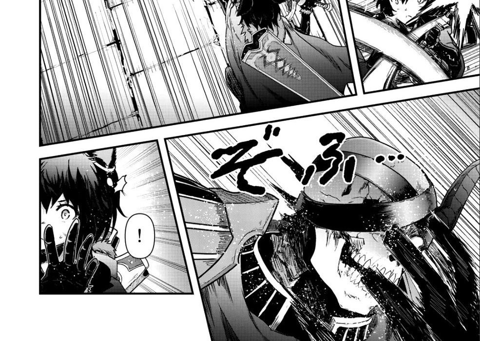 Khi Tôi Chuyển Sinh Thành Một Thanh Kiếm Chapter 34 - 94