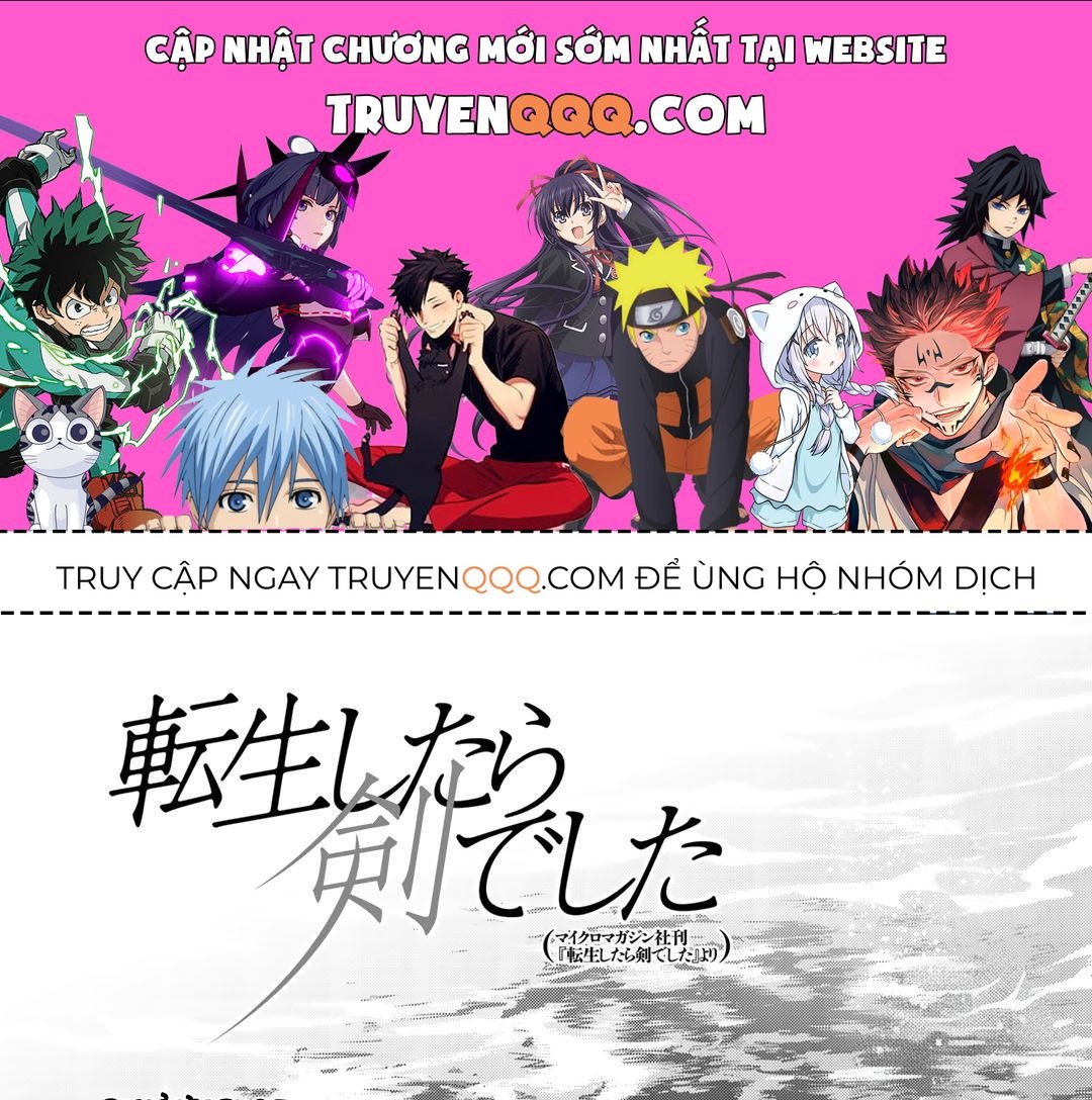 Khi Tôi Chuyển Sinh Thành Một Thanh Kiếm Chapter 35 - 1