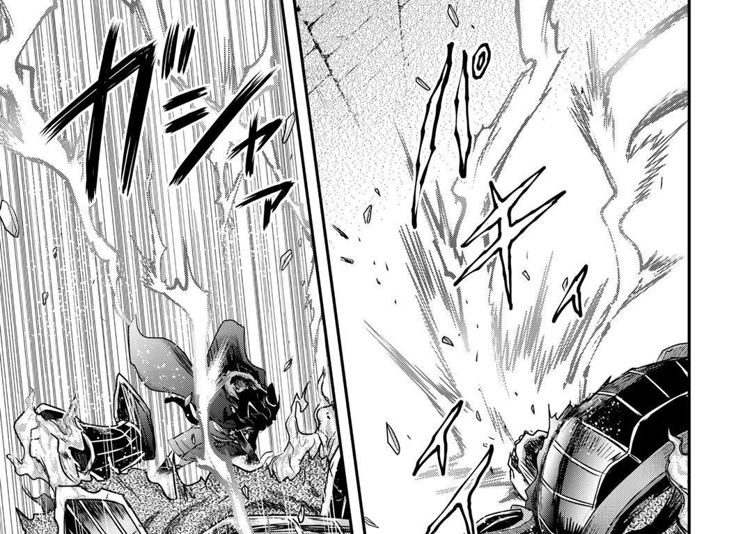 Khi Tôi Chuyển Sinh Thành Một Thanh Kiếm Chapter 35 - 24