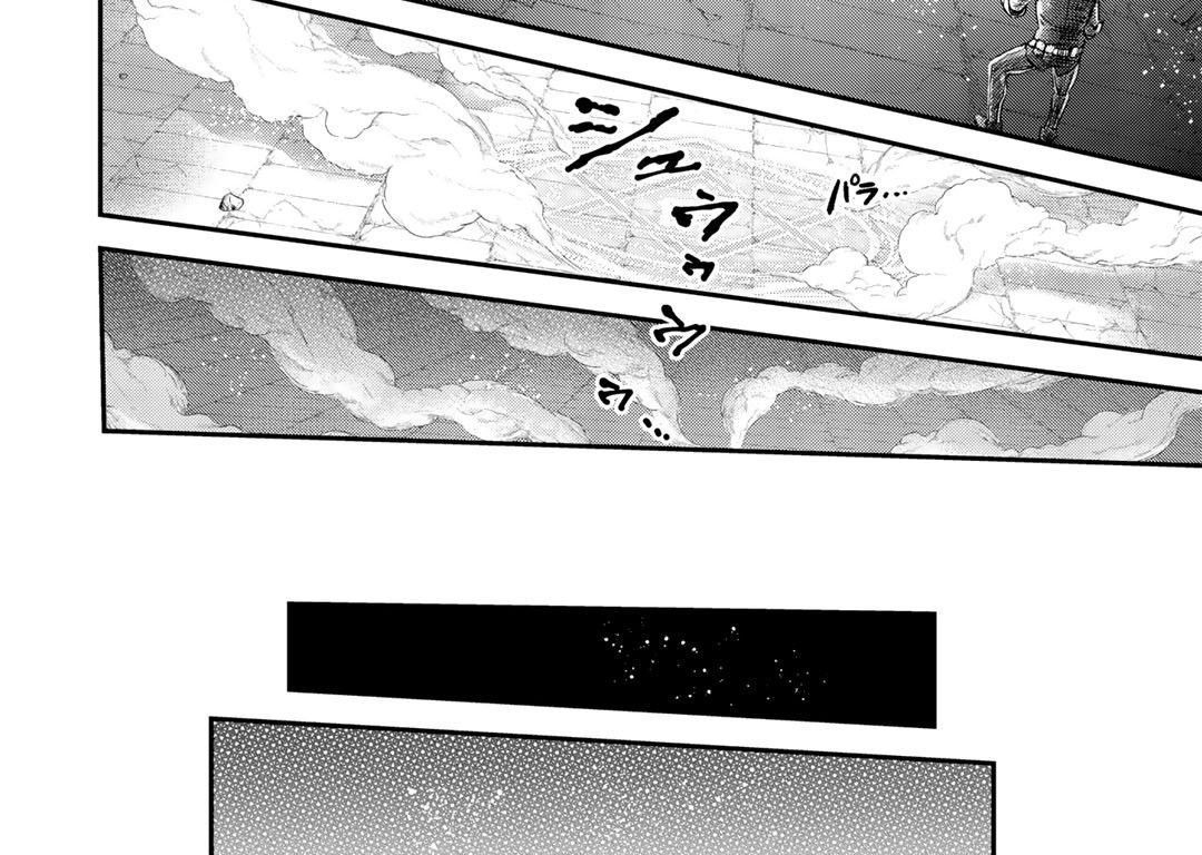 Khi Tôi Chuyển Sinh Thành Một Thanh Kiếm Chapter 35 - 43