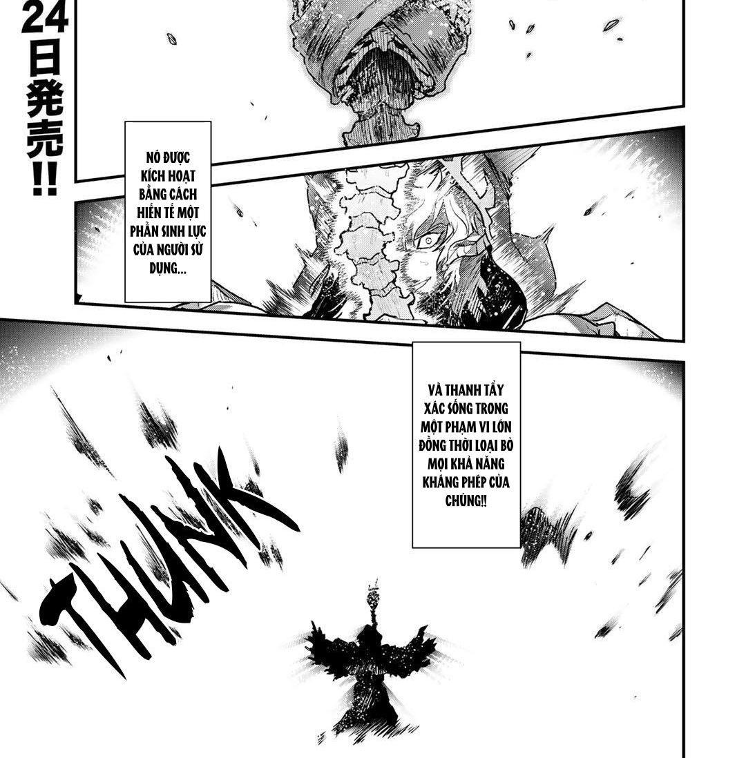 Khi Tôi Chuyển Sinh Thành Một Thanh Kiếm Chapter 36 - 3